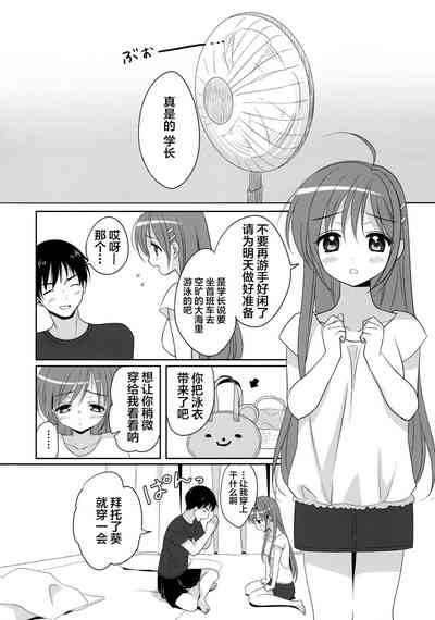 第16页图
