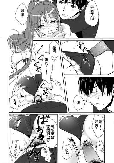 第20页图