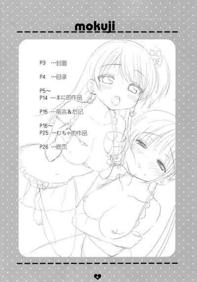 第4页图