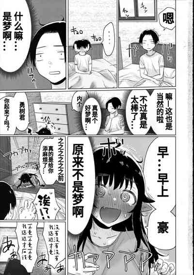 第32页图