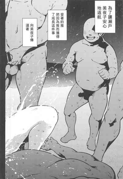 第28頁圖