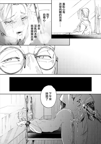 第44頁圖