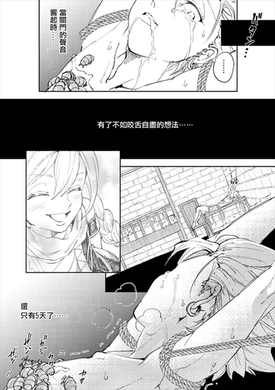第80頁圖