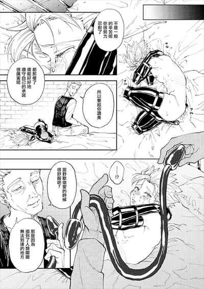 第28頁圖
