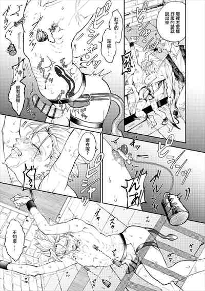 第40頁圖