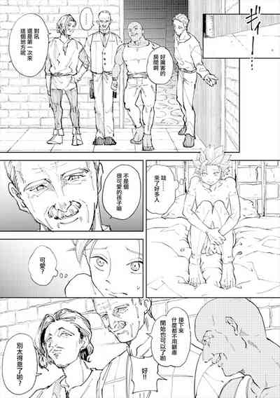 第12頁圖