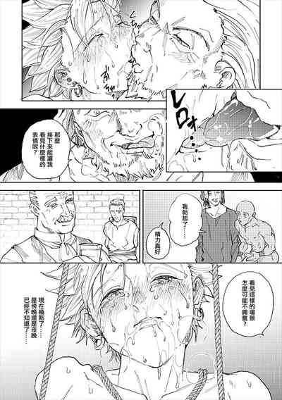 第56頁圖