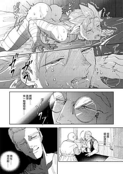 第24頁圖
