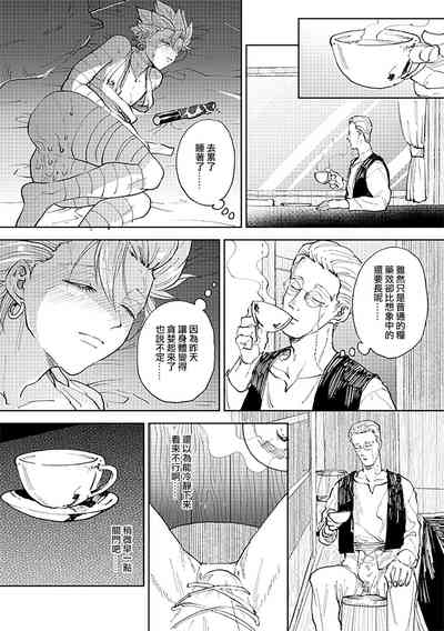 第36頁圖