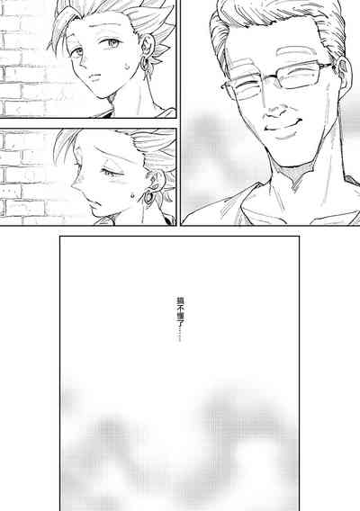 第44頁圖