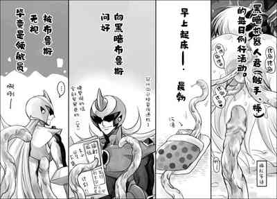 第76页图