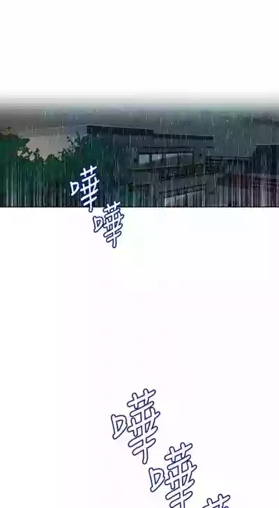第140页图