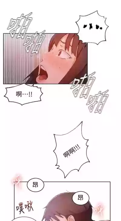 第168页图