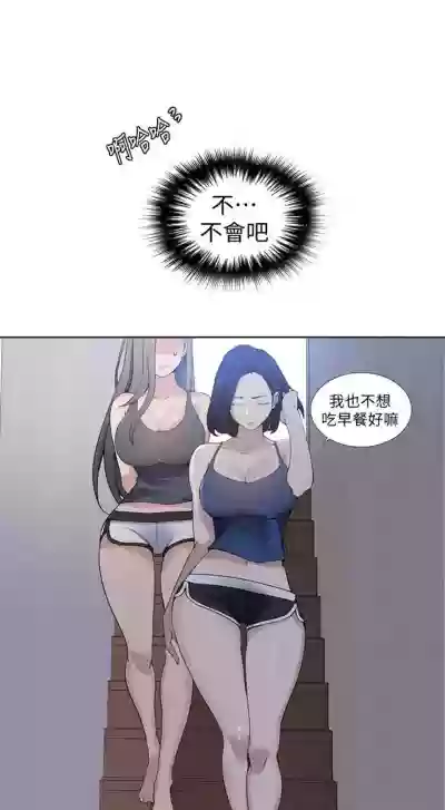 第176页图