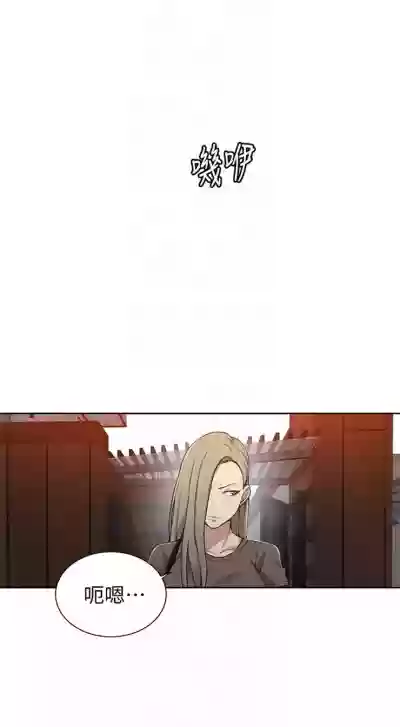 第180页图