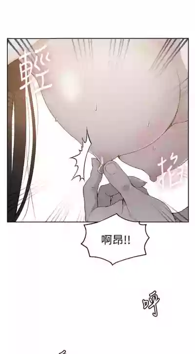 第188页图