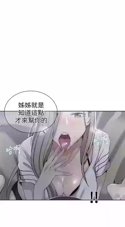 第200页图