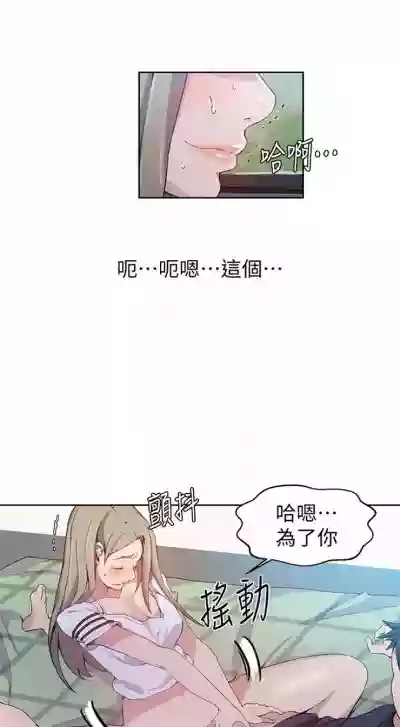 第204页图