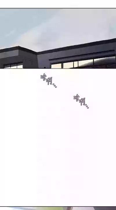 第208页图