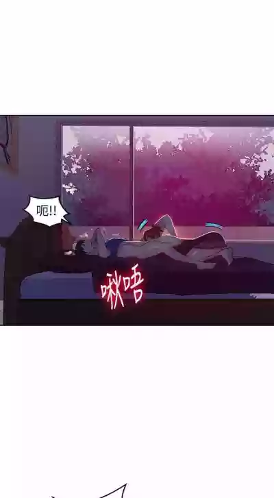 第36页图