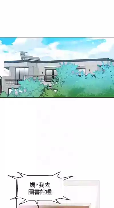 第96页图