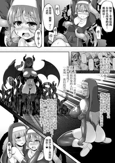 第12页图