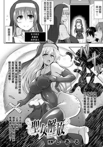 第4页图