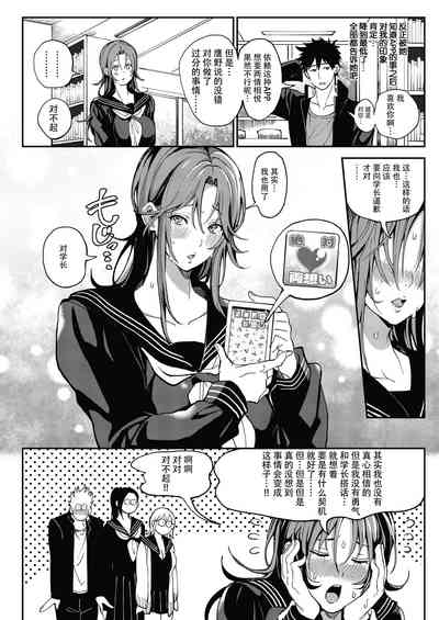 第48页图