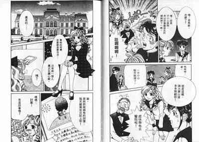 第28頁圖