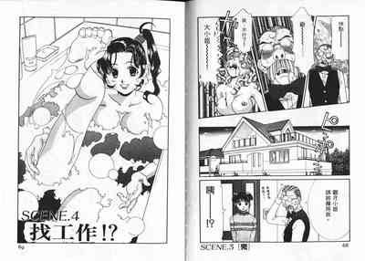 第36頁圖