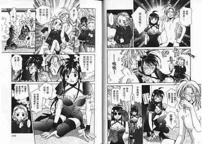 第52頁圖