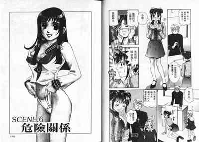 第56頁圖