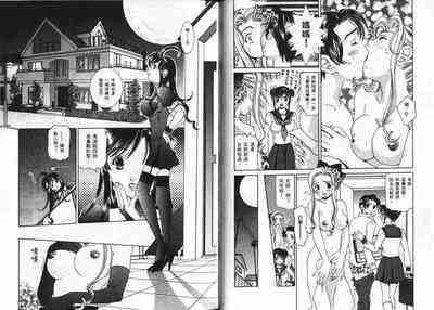 第72頁圖