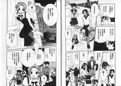 第8頁圖