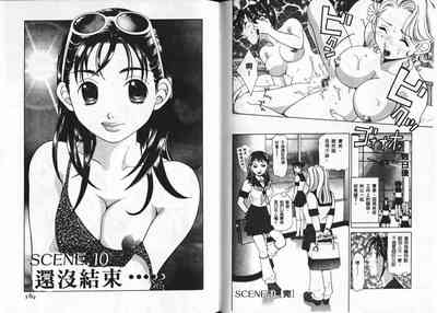 第96頁圖