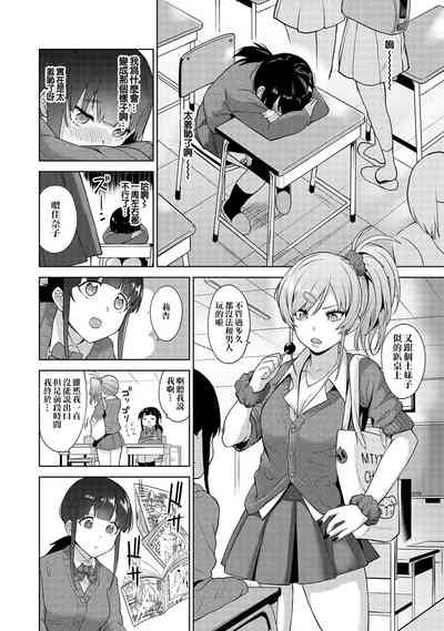 第44頁圖