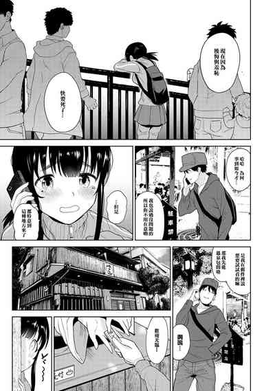 第104頁圖
