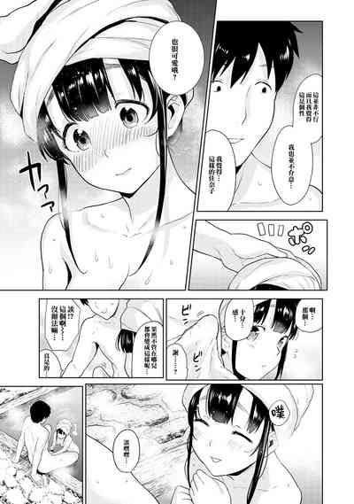 第108頁圖
