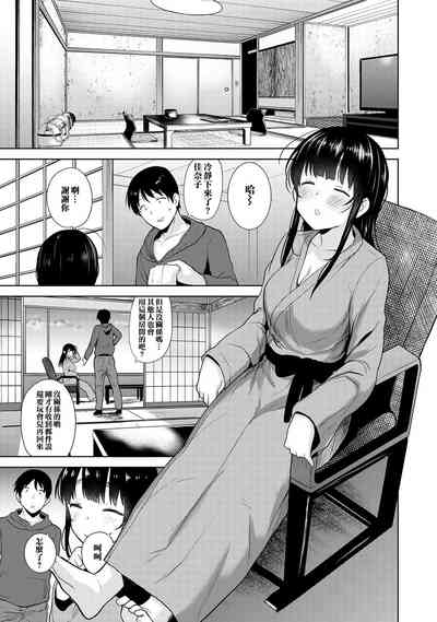第116頁圖