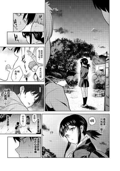 第24頁圖