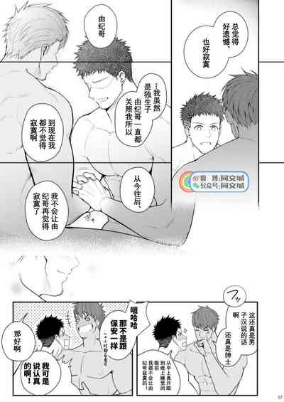 第56頁圖