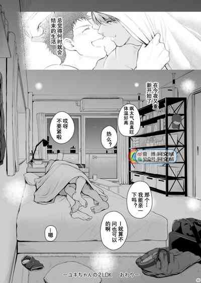 第64頁圖