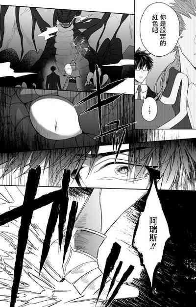 第24頁圖