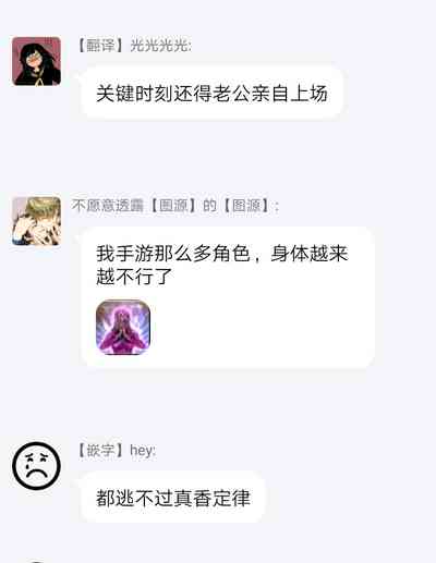第32頁圖