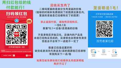 第36頁圖
