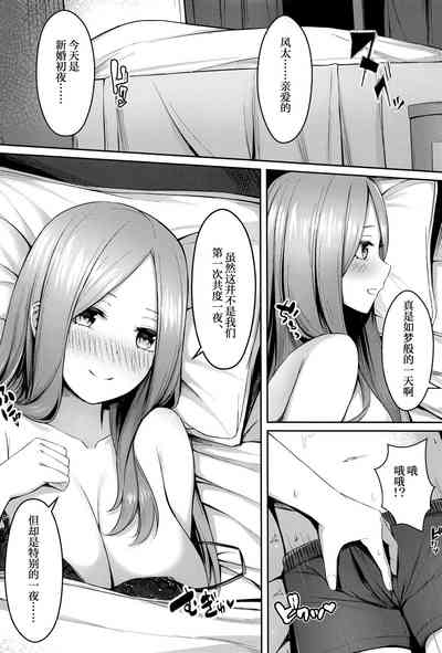 第4頁圖