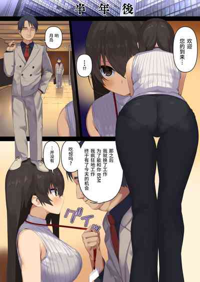 第8页图