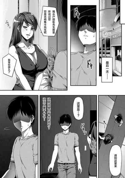 第24页图