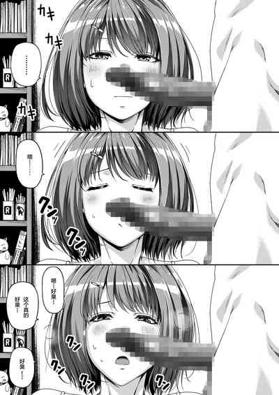 第52页图