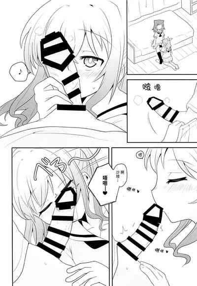 第12页图